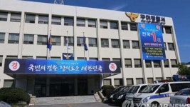 경북 구미서 만취상태로 행인에 흉기 휘두른 60대 체포
