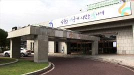 수원 영통 의료시설용지에 대규모 아파트 추진