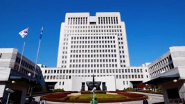 대법, 긴급조치 1·4호 피해자도 국가배상책임 인정