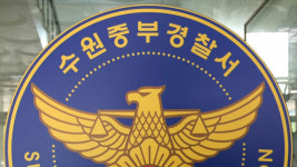 치매 노인, 손가락 모두 훼손…경찰은 “동상” 이라는데