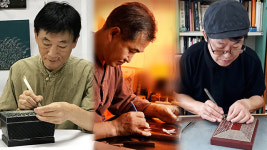 전통 공예 나전 ‘끊음질’ 장인 3명, 국가무형문화재 보유자로 인정