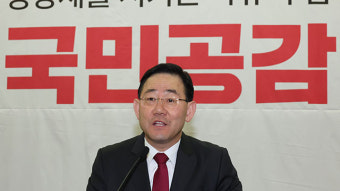 주호영 “연금개혁 위해 국민 500명 공론화위원회 계획”