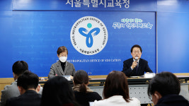서울시교육청 “오는 4월, 고교·대학 연계 독서·토론 활동 도입”