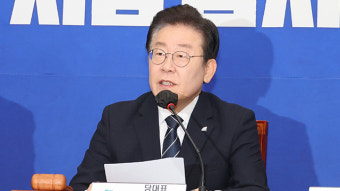 이재명 “尹, 이태원 참사 유족 만나 사과해야”