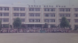 학교가 사라진다…시골얘기? 아니 대도시에서!