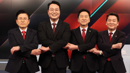 與 당 대표 후보들, 오늘(21일) 대전·세종·충청 합동연설회