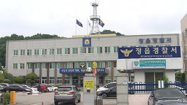 요양병원에서 같은 병실 환자 살해한 60대 긴급체포