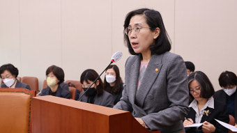 김현숙, 비동의 간음죄 논란에 “한동훈 장관 입김 때문 아냐”