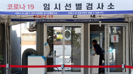 인천 184명 신규 확진…3천310명 재택 치료