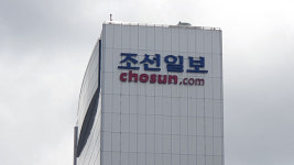 조선투위 “언론자유, 끔찍한 과거로 되돌아가…민영화 논의 거둬들여야”