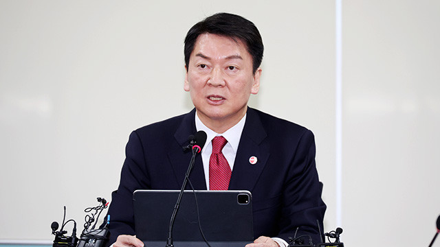 행정관 사직 후 논란 확산…행정관 윤석열 지지자 헌재 집결 촉구 문자 논란