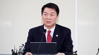 행정관 사직 후 논란 확산…행정관 윤석열 지지자 헌재 집결 촉구 문자 논란