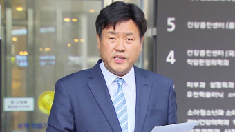 김용, 첫 재판서 혐의 부인…“유동규 신빙성 없어”