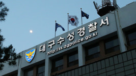 “보험 처리 왜 안 해주냐” 보험회사에 시너 뿌린 50대 남성 살인미수 혐의 구속