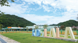 ‘폐광지역 활성화’ 화순 키즈라라 개관