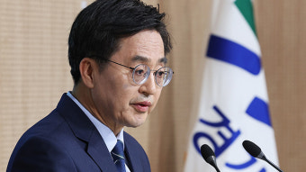 김동연 지사 “선감학원 해법, 정부의 강제징용 배상안과 무엇이 다른가”