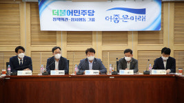 민주 최대 의원모임, 오늘(15일) 이재명 대표와 간담회…“당 진로 논의”
