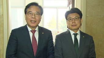 여야, 본회의 안건 등 의사일정 합의 불발…대통령실 업무보고 여부도 쟁점
