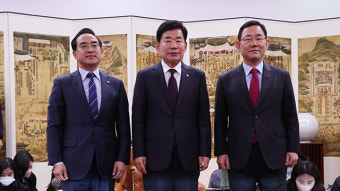 의장-여야 원내대표, 오늘(20일) 오후 회동…선거제 개편·양곡관리법 논의