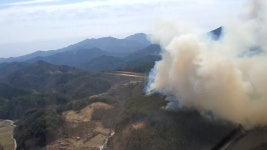 경남 산청 산불 2시간 만에 진화…안동 산불 ‘산불 1단계’ 유지