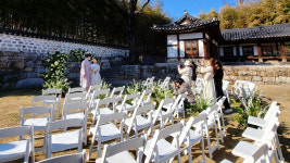 서울시 공공시설 19곳, 시민 예식 장소로 추가 개방