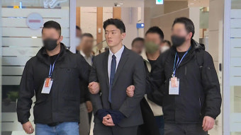 전두환 손자 전우원 씨 입국 뒤 마약 혐의 체포…“사죄할 기회 주심에 감사”