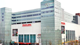 ‘야간 소비’ 위축에 홈플러스 24개점도 영업 시간 단축