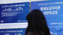 2월 은행 신규 연체율 상승…금리 인상 여파 본격화