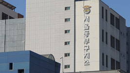 서울동부구치소, 스크린 골프장 지으려다 장관 지시로 무산