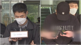 21년 만에 나온 총…‘백 경사 피살사건’ 범인 잡히나?