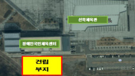 인천시, 대규모 장애인 체육시설 ‘반다비체육센터’ 2026년 건립