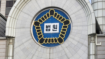 ‘피지컬100’ 출연 전 럭비 국가대표, 첫 재판에서 성폭행·불법촬영 인정