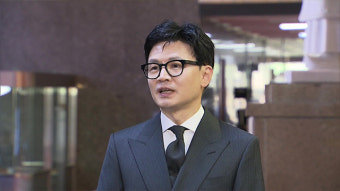 한동훈 “민주당 돈봉투 수사가 탄압?…말 같지도 않아”