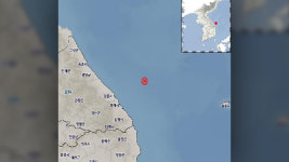 강원 동해 앞바다서 17차례 지진…위기 경보 ‘관심’ 발령
