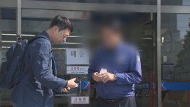 “회사로 복귀해야죠” 했던 대표, 법정구속 이유는?