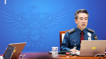 경찰 “양대노총 노동절 집회 불법행위 강력 단속”