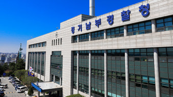 빌라 수십 채 보유한 20대 임대인…‘전세사기’ 혐의 입건