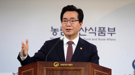 농식품장관 “수확기 쌀 한가마 20만 원 유지…개 식용 종식 위원회 논의 답보 상태”