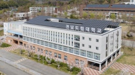 전남도립대, 담양 청년 창업 지원사업 운영자 선정