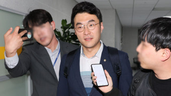 ‘코인 논란’ 김남국, 민주당 탈당 선언…“부당한 정치공세 맞설 것”