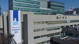 미래형 통합학교 수원 곡반3초중교 착공
