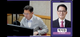 [무등의 아침] 박지원 “민간 공항은 무안으로…광주 군 공항은 무안 해변 또는 신안 섬?”