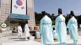  5·18 43주년 추모식…5.18 헌법전문 수록 요구