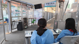 코로나 주간 확진자 전주 대비 4.6% 증가…위험도는 ‘낮음’