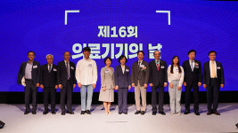 오유경 식약처장 “K-의료기기 세계 경쟁력 갖추도록 적극 지원”