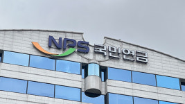 정부 “국민연금·기초연금 부정수급 관리체계 강화”