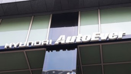 현대차그룹 계열 현대오토에버, 협력업체에 기술자료 요구했다가 ‘덜미’