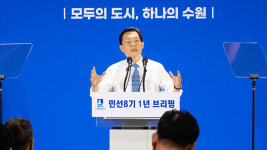이재준 수원시장 “수도권정비계획법 다시 논의할 때”