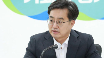 김동연 지사 “윤 대통령의 ‘사회보장 시장화’는 어불성설”