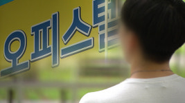 “저는 전세사기 ‘피해 예정자’ 입니다” [주말엔]